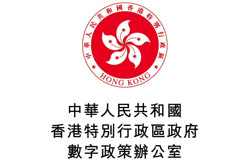 數字政策辦公室