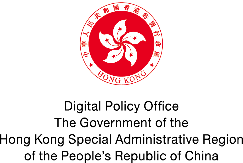 Digital Policy Office Webpage
