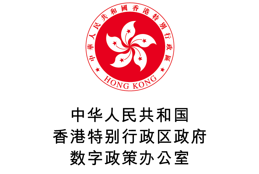 数字政策办公室