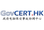 政府电脑保安事故协调中心 (GovCERT.HK)